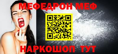 гашиш Ипатово