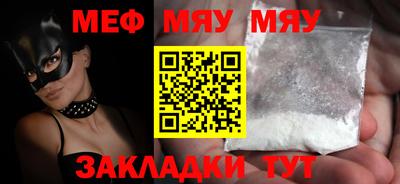 гашиш Ипатово