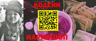 круглые Ирбит