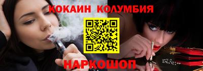 гашиш Ипатово