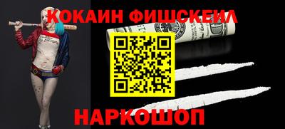 круглые Ирбит