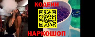 меф Изобильный