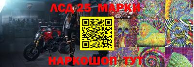 круглые Ирбит