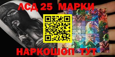 круглые Ирбит