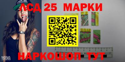 круглые Ирбит
