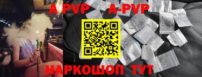 круглые Ирбит