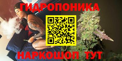 круглые Ирбит