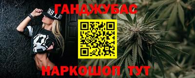 круглые Ирбит