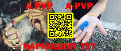 круглые Ирбит