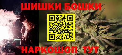 меф Изобильный
