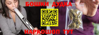 гашиш Ипатово