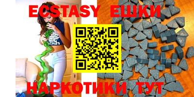 круглые Ирбит