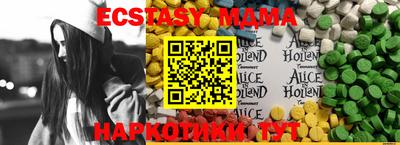 каннабис Камышлов