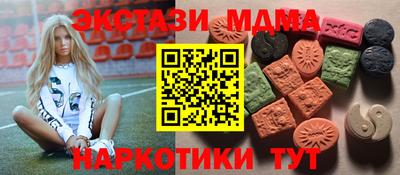 каннабис Камышлов