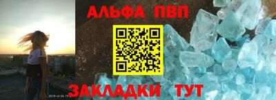 круглые Ирбит