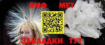 круглые Ирбит