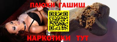 круглые Ирбит
