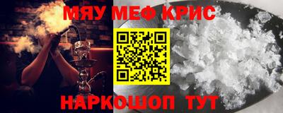 гашиш Ипатово