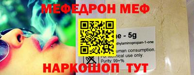 гашиш Ипатово