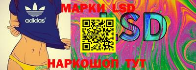круглые Ирбит