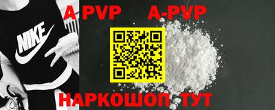 круглые Ирбит